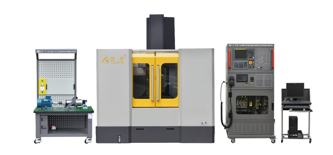 亞龍YL-569型0i MF數(shù)控機(jī)床裝調(diào)與技術(shù)改造實訓(xùn)裝備